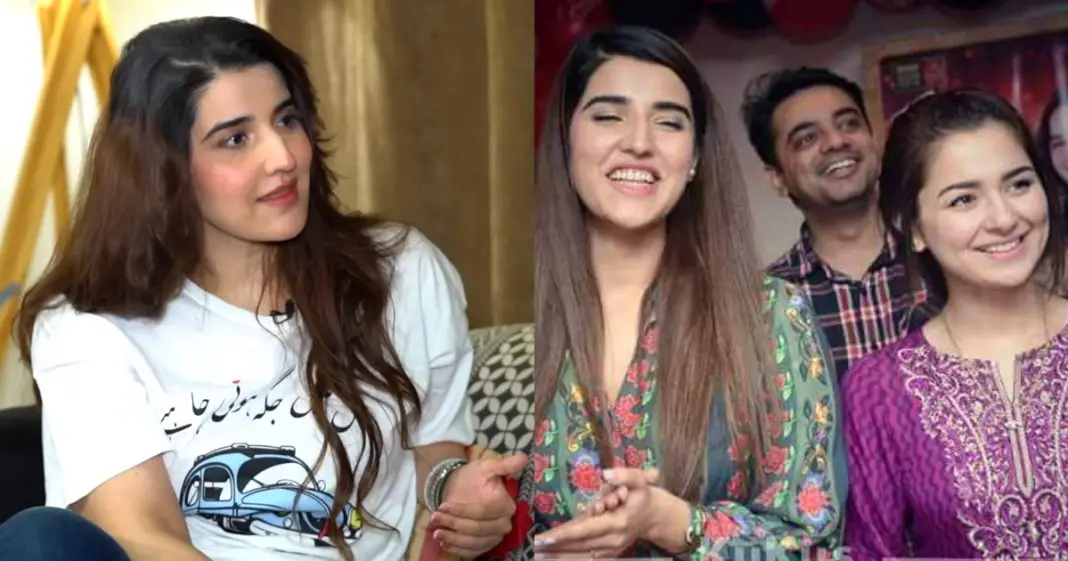 Hareem Farooq Shares First Impression Of Hania Aamir
