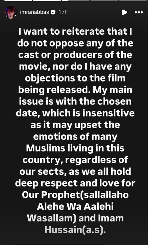 Imran Abbas Upset With Sardaar Ji 3 Release on Muharram 1st