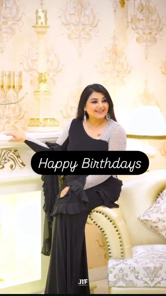 Javeria Saud Shares Birthday Video with Fans