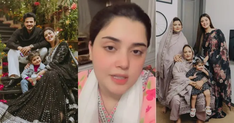 Kanwal Aftab Reveals Emotional Family Secret
