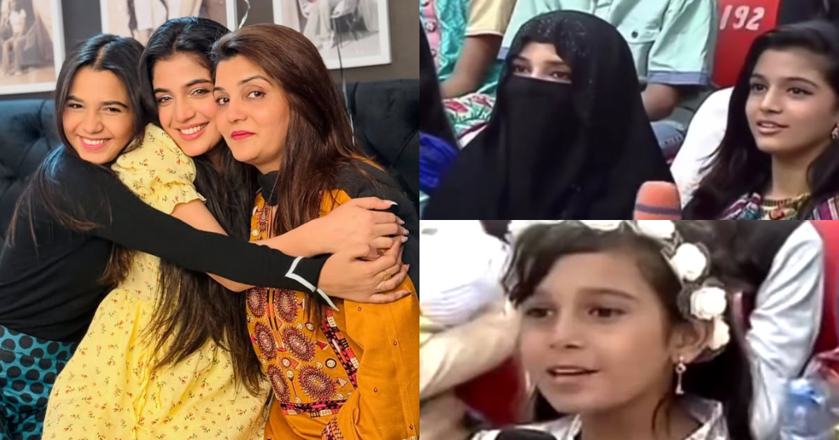 Laiba Khan & Emaan Khan Old Video Clip Gets Public Attention