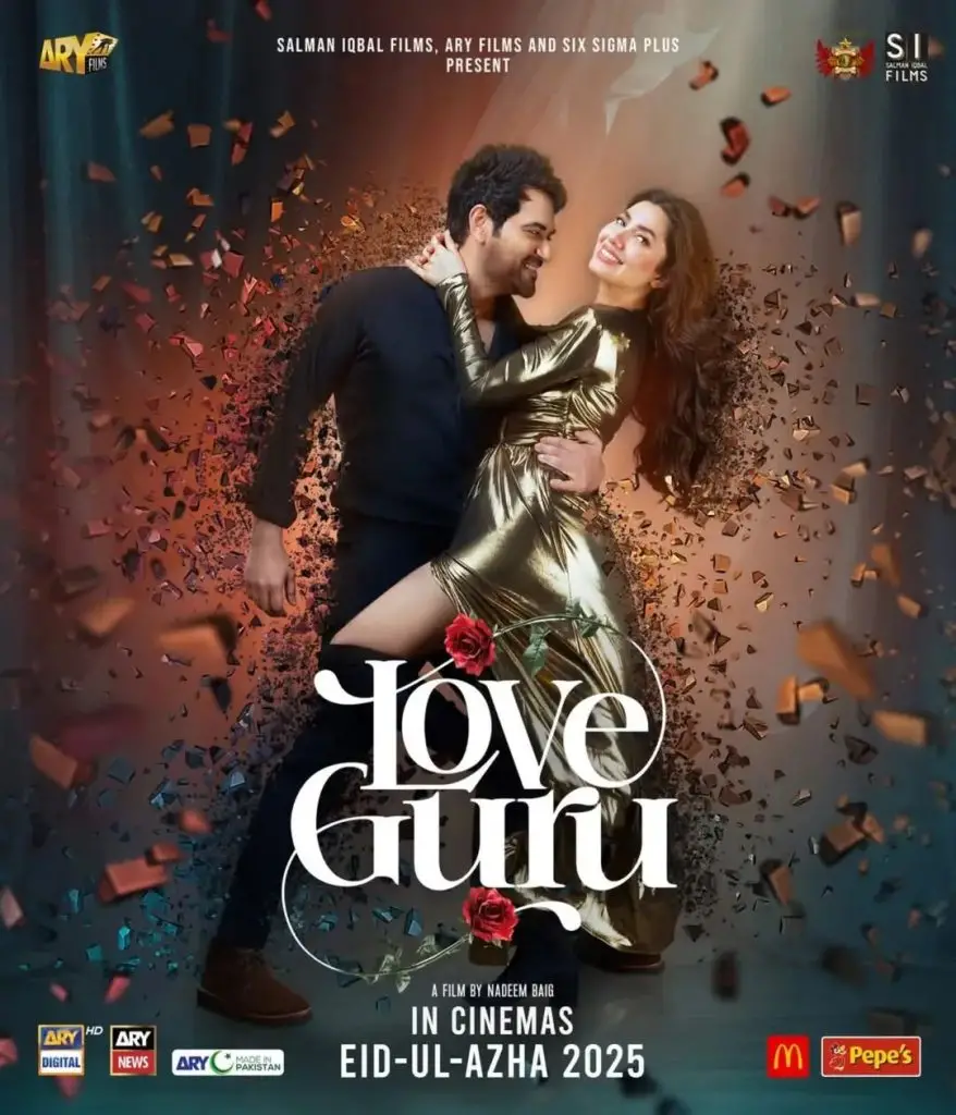 Love Guru Star-Studded Premiere In Lahore