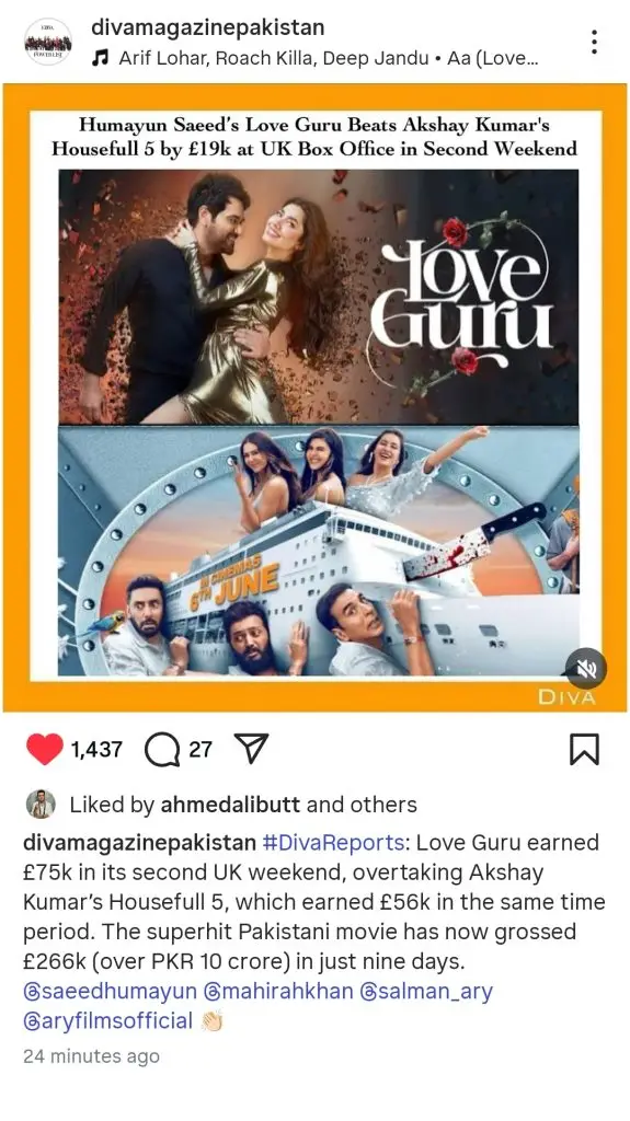 Love Guru Beats Akshay Kumar’s Housefull 5