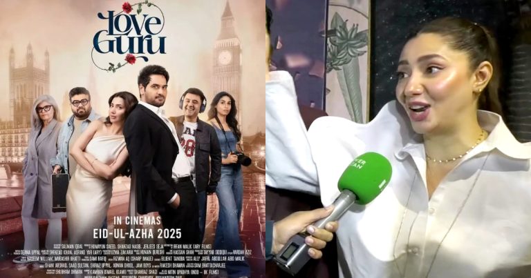 Mahira Khan’s Ijtimai Dua For Love Guru Success