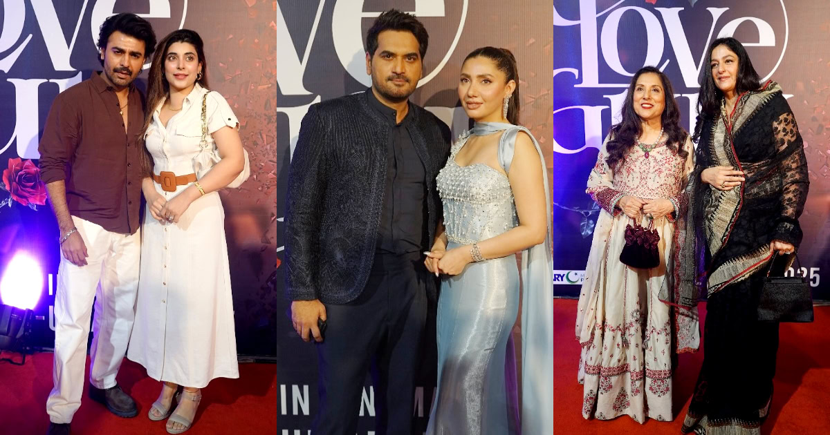 Love Guru Star-Studded Premiere In Lahore