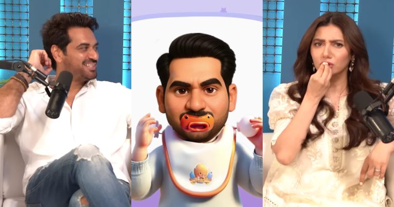 Mahira Khan Calls Humayun Saeed A Baby