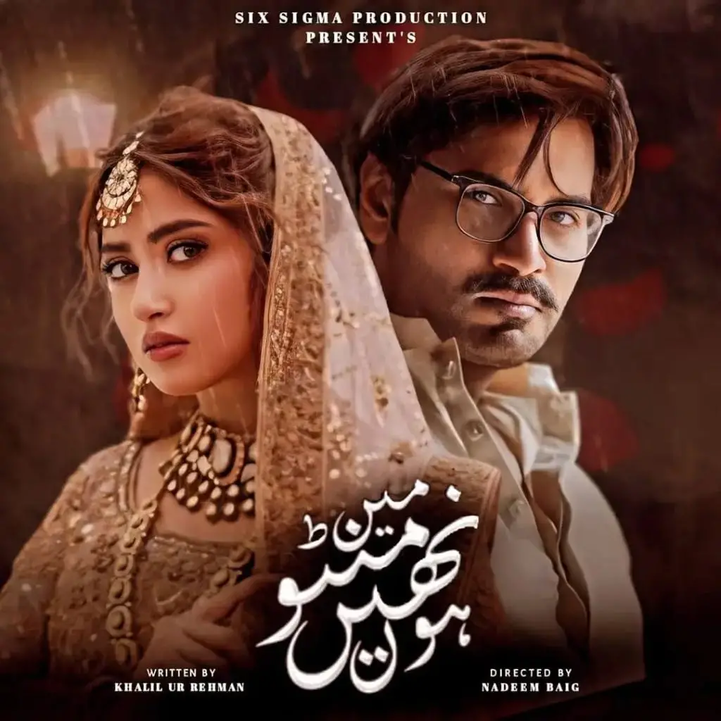 10 Upcoming Pakistani Dramas