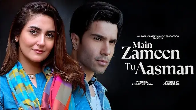 10 Upcoming Pakistani Dramas