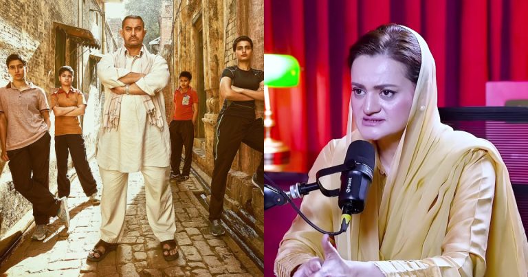 Marriyum Aurangzeb’s Biggest Regret In Life Is Film Dangal