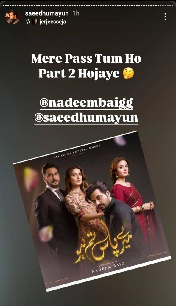 Mere Paas Tum Ho 2 In The Making?