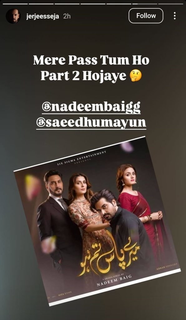 Mere Paas Tum Ho 2 In The Making?