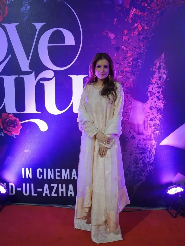 Love Guru Star-Studded Premiere In Lahore