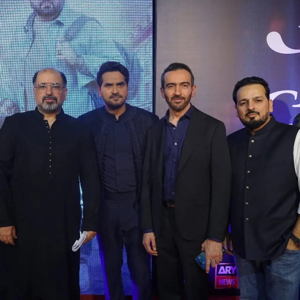 Love Guru Star-Studded Premiere In Lahore