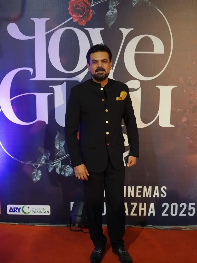 Love Guru Star-Studded Premiere In Lahore