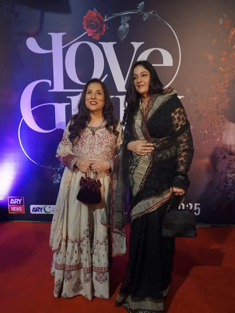 Love Guru Star-Studded Premiere In Lahore