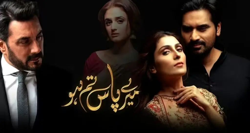 Mere Paas Tum Ho 2 In The Making?