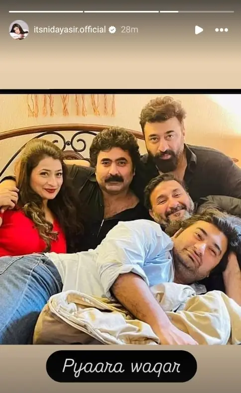 Yasir Nawaz’s Brother Passes Away