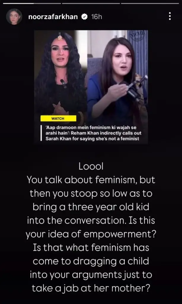 Noor Zafar Khan Replies To Reham Khan For Attacking Sarah Khan