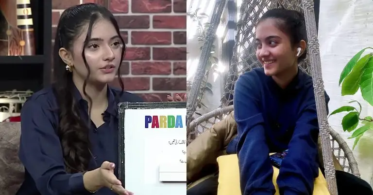 Nooray Zeeshan Opens Up On Real Life School Horrible Experience