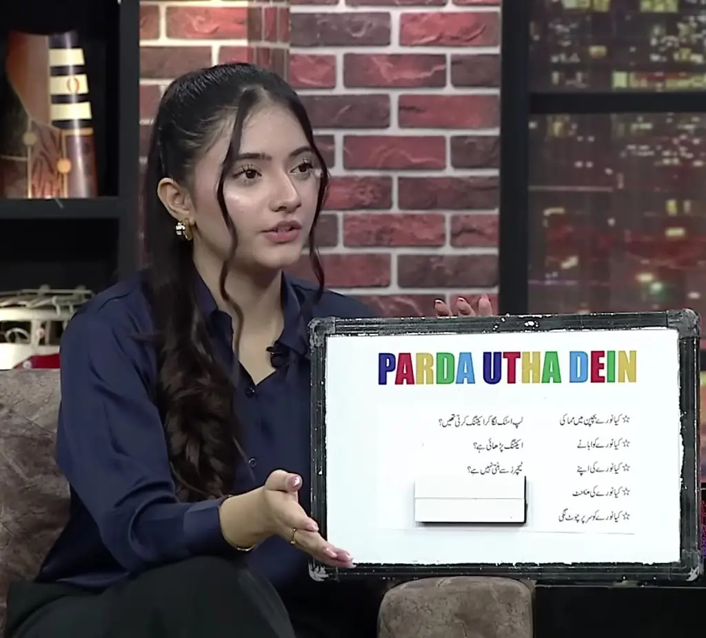 Nooray Zeeshan Opens Up On Real Life School Horrible Experience