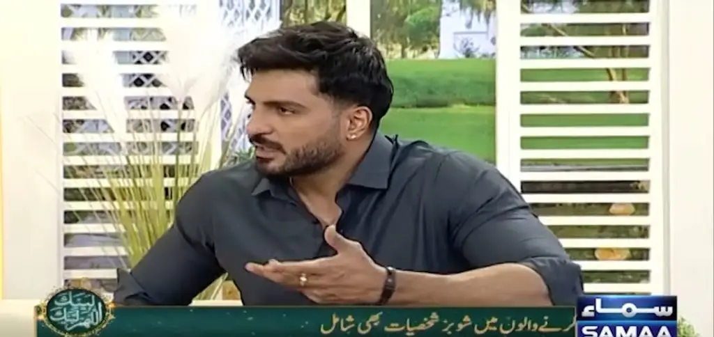 Omer Shahzad Opens Up About His Nikah in Madina
