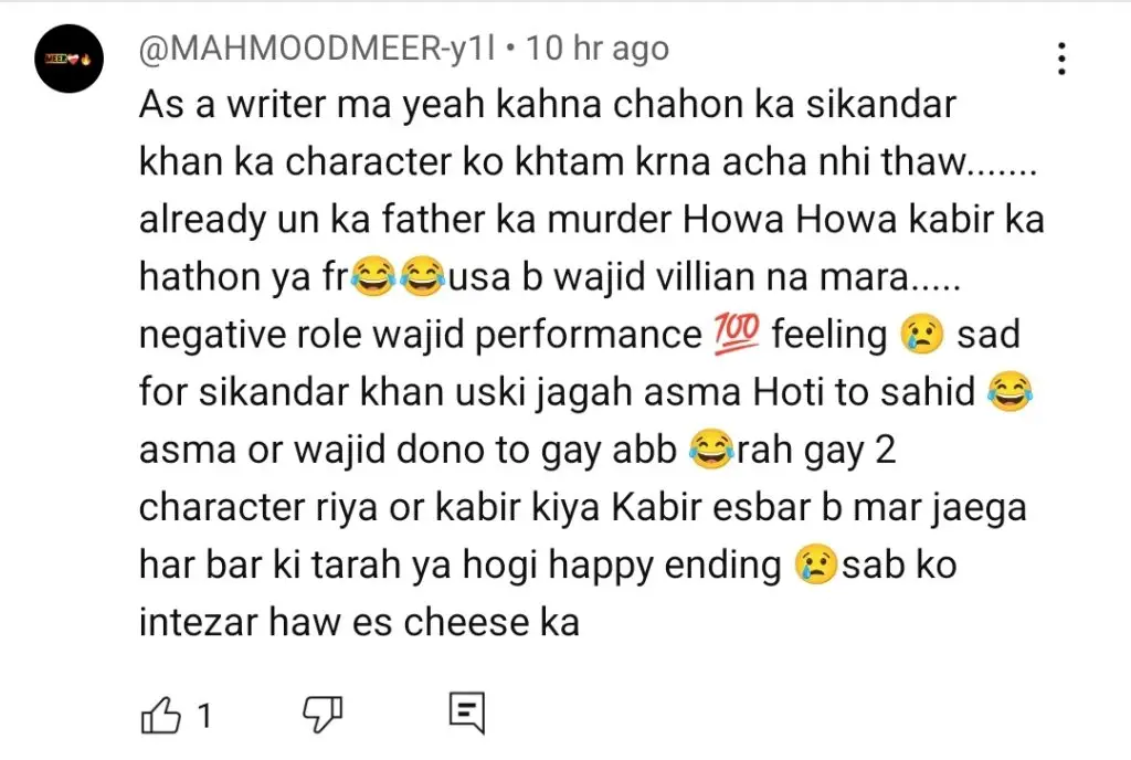 Mann Mast Malang Last Episode – Viewers Predictions