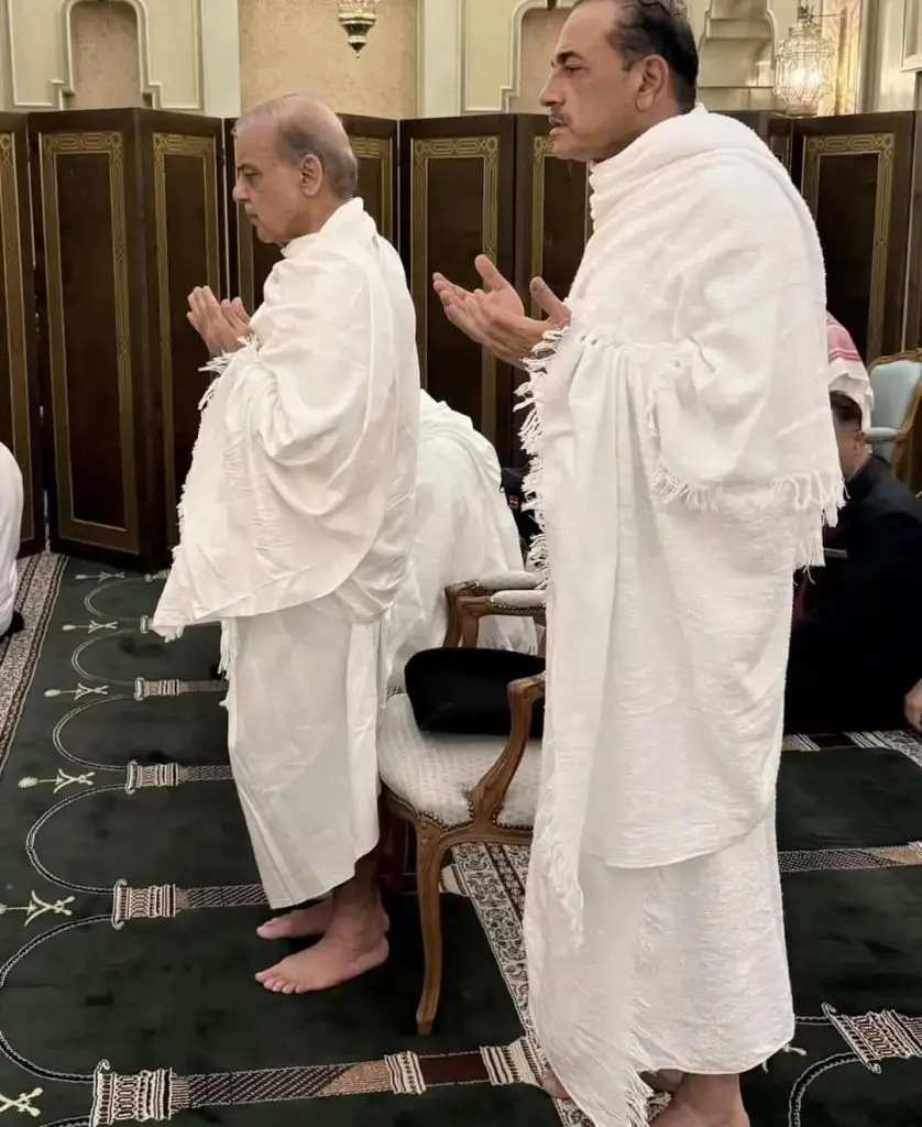 Pakistani Politicians On Eid Ul Adha 2025
