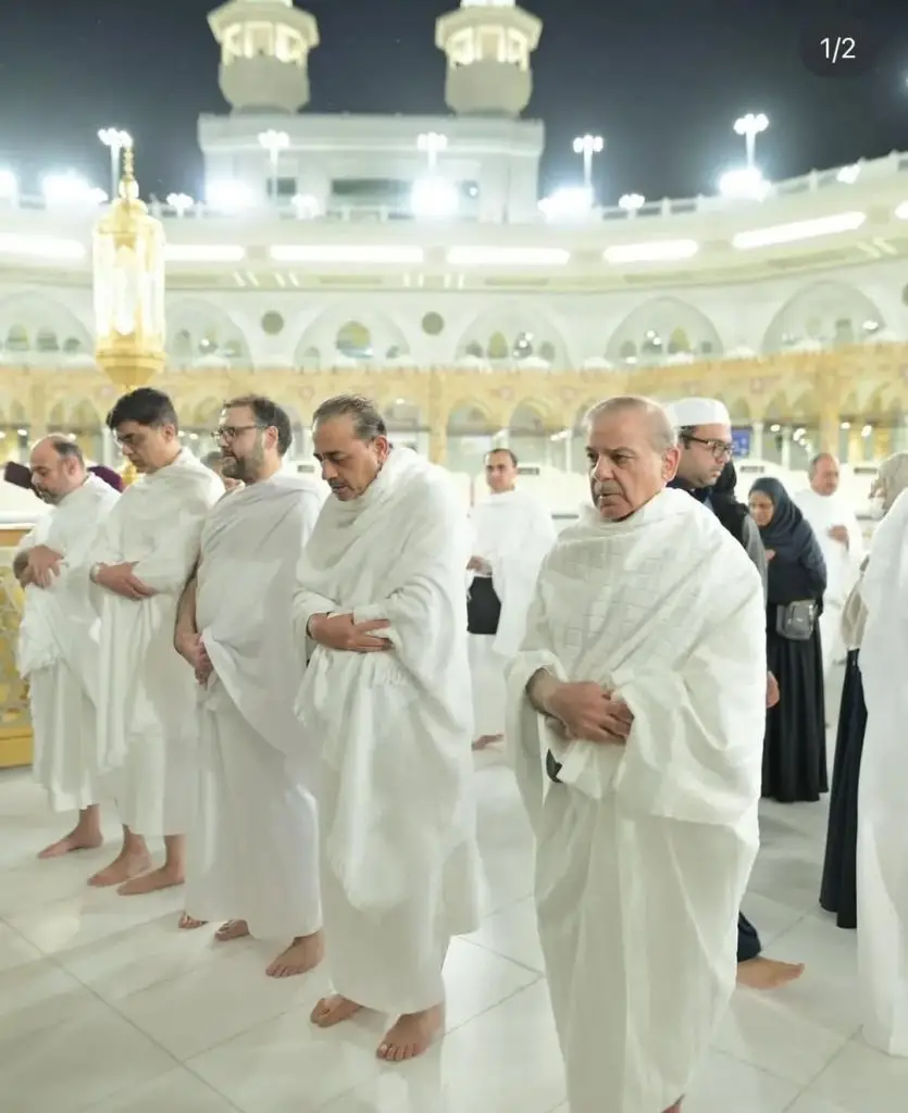 Pakistani Politicians On Eid Ul Adha 2025