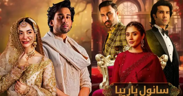 10 Upcoming Star-Studded Pakistani Dramas