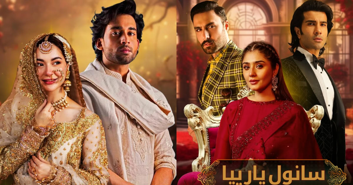 10 Upcoming Pakistani Dramas