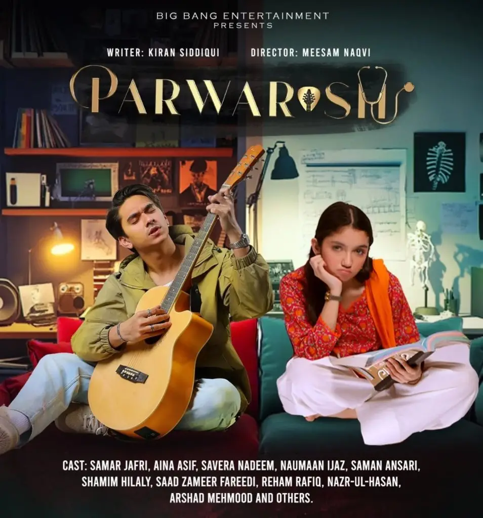 Parwarish Episode 22 – Amal & Sameer’s Bond Win Hearts