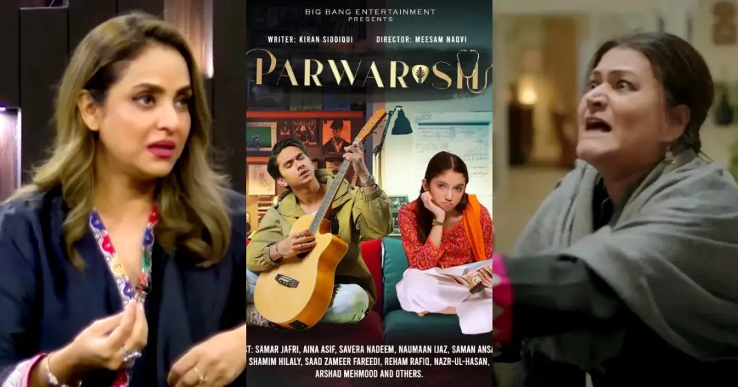 Nadia Khan Cries While Discussing Intense Parwarish Scene