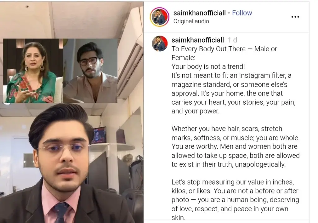 ARY News Anchor Calls out Atiqa Odho for Controversial Statements