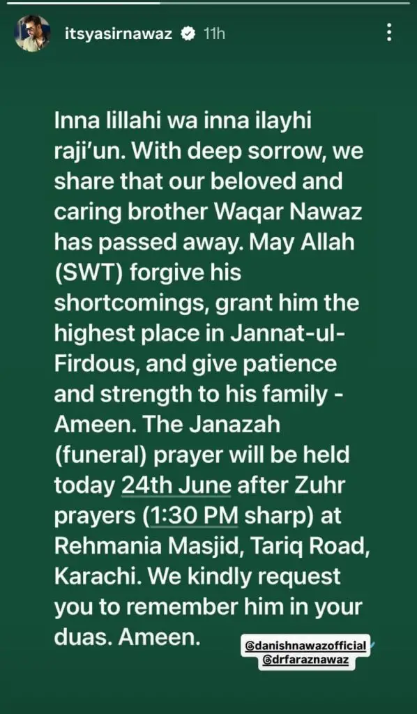 Yasir Nawaz’s Brother Passes Away