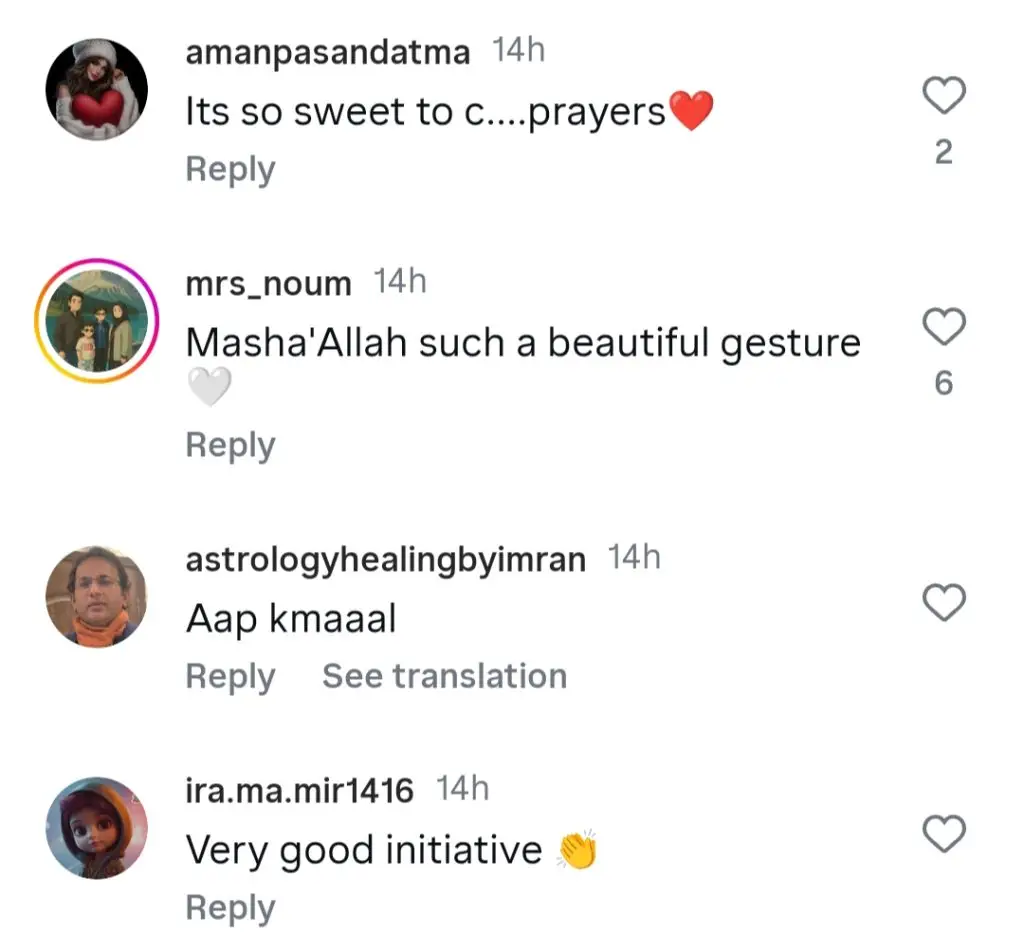 Pakistani Artists Arrange Dua For Ayesha Khan & Humaira Asghar