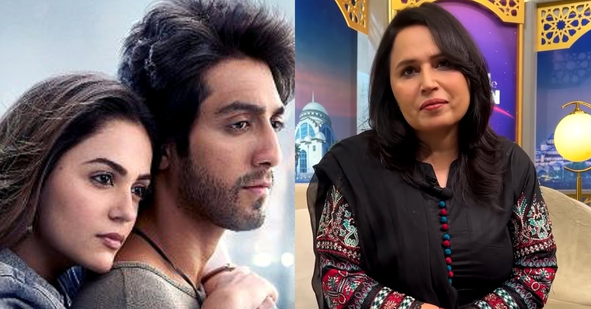 Suno Chanda Writer’s Review On Bollywood Movie Saiyaara Faces Backlash