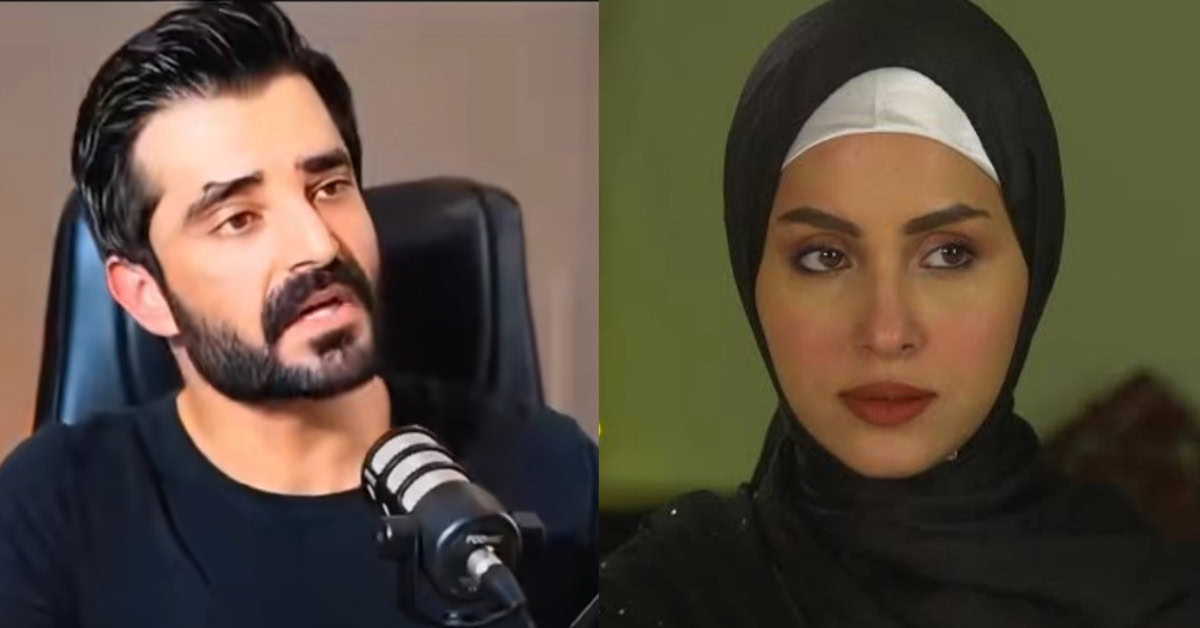 Hamza Ali Abbasi’s Controversial Take On Hijab Under Scrutiny