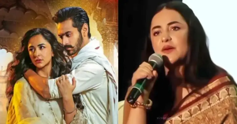 Yumna Zaidi Reveals Real Reason of Tere Bin 2 Delay