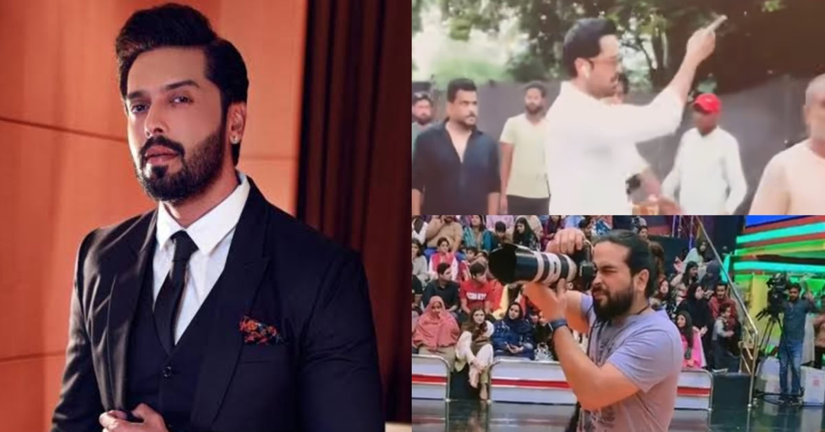 Fahad Mustafa’s Insulting Behaviour Towards Employee Goes Viral