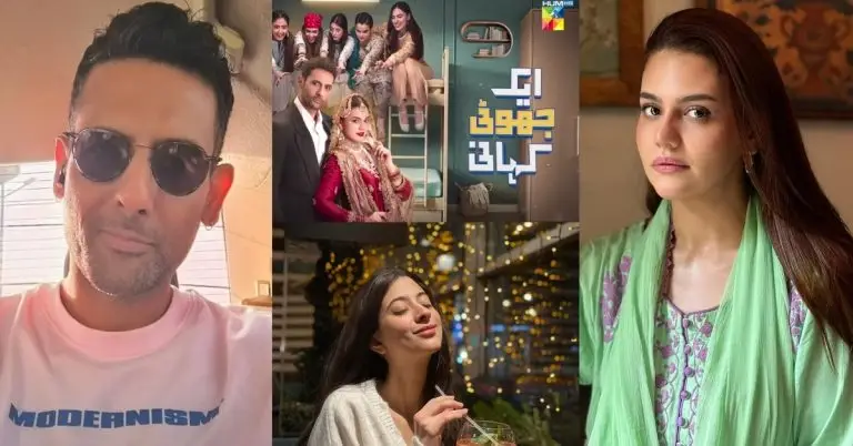 Ek Jhooti Kahani Cast, Schedule and Timings