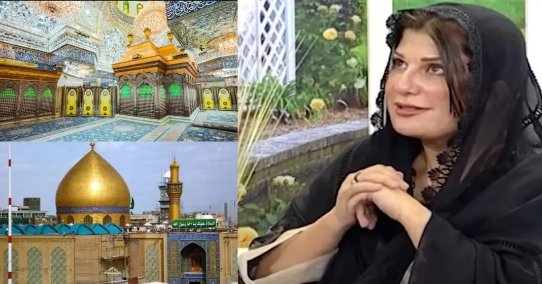 Iraq Ziarat Miracles That Astonished Dr. Bilquis