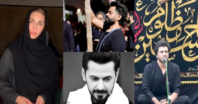 Pakistani Celebrities’ Posts on 9th Muharram