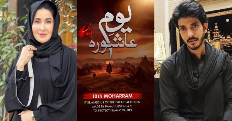 5 Pakistani Celebrities Speak Out Against Muharram Parties