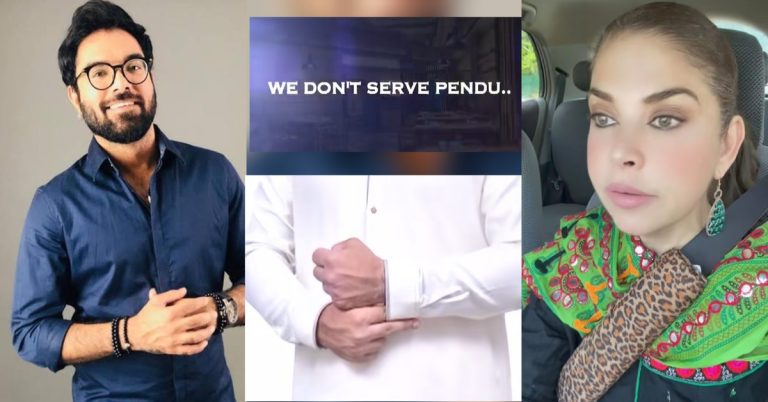Mishi Khan & Yasir Hussain Call Out Restaurant for Banning Entry in Shalwar Qameez
