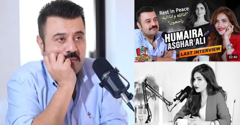 Ahmed Ali Butt Criticized for Cashing Humaira Asghar Tragedy