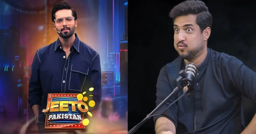 Iqrar ul Hassan on Fahad Mustafa’s Hosting in Jeeto Pakistan