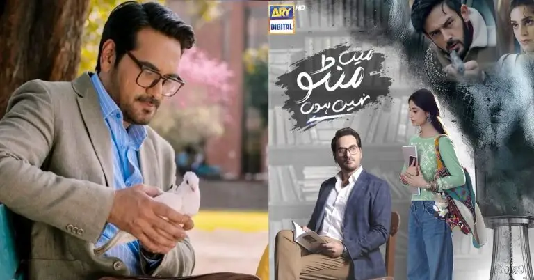 Is Main Manto Nahi Hoon A Love Story