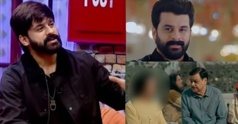 Humayoun Ashraf on a Role He Will Never Play in Life