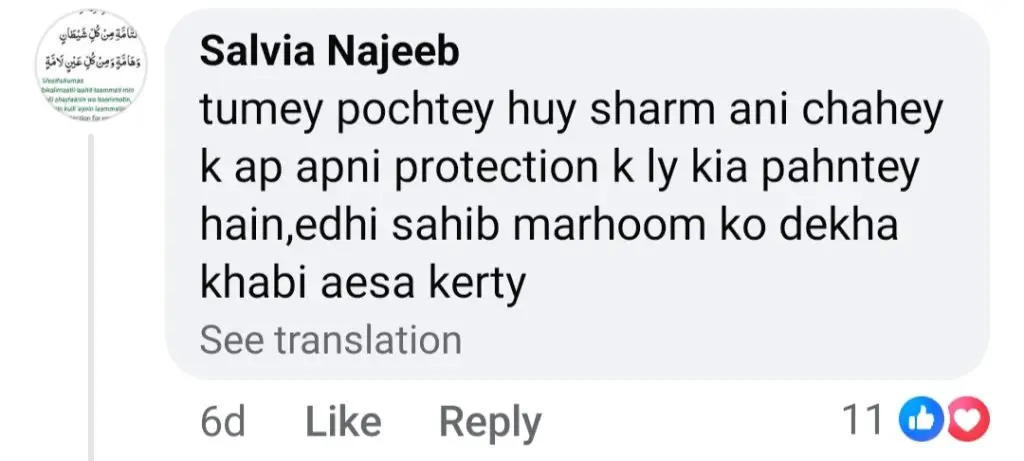 Internet Calls Out Amna Malik For Insensitivity