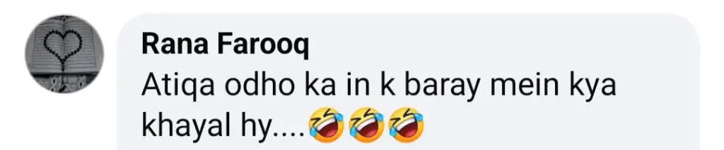 Faisal Rehman’s Shirtless Picture Gets Funny Reactions